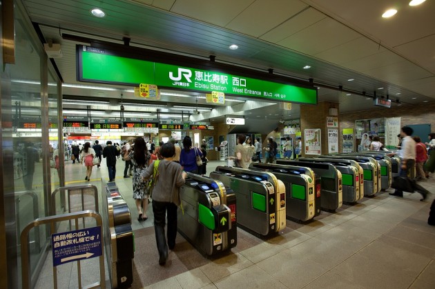 JR恵比寿 西口改札